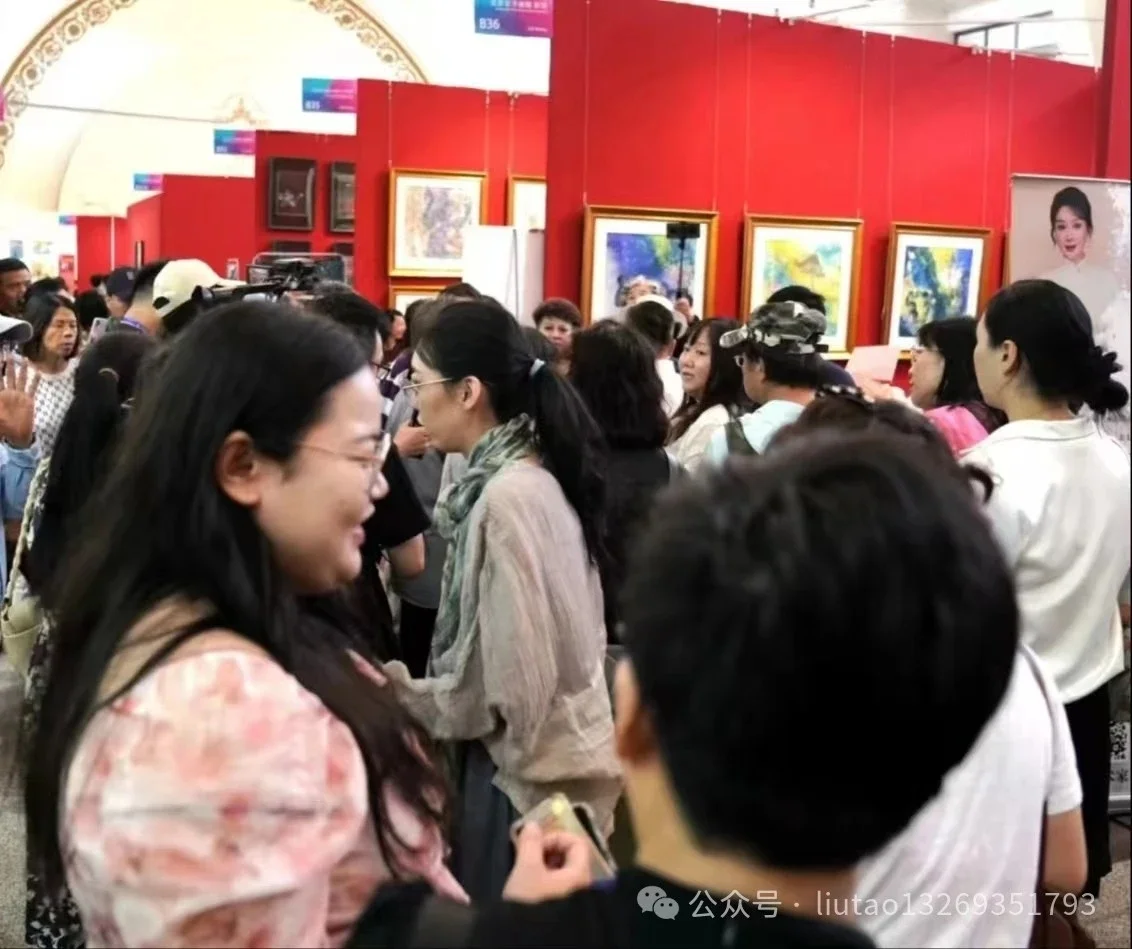 2025第25届北京艺术博览会 诚邀您参展