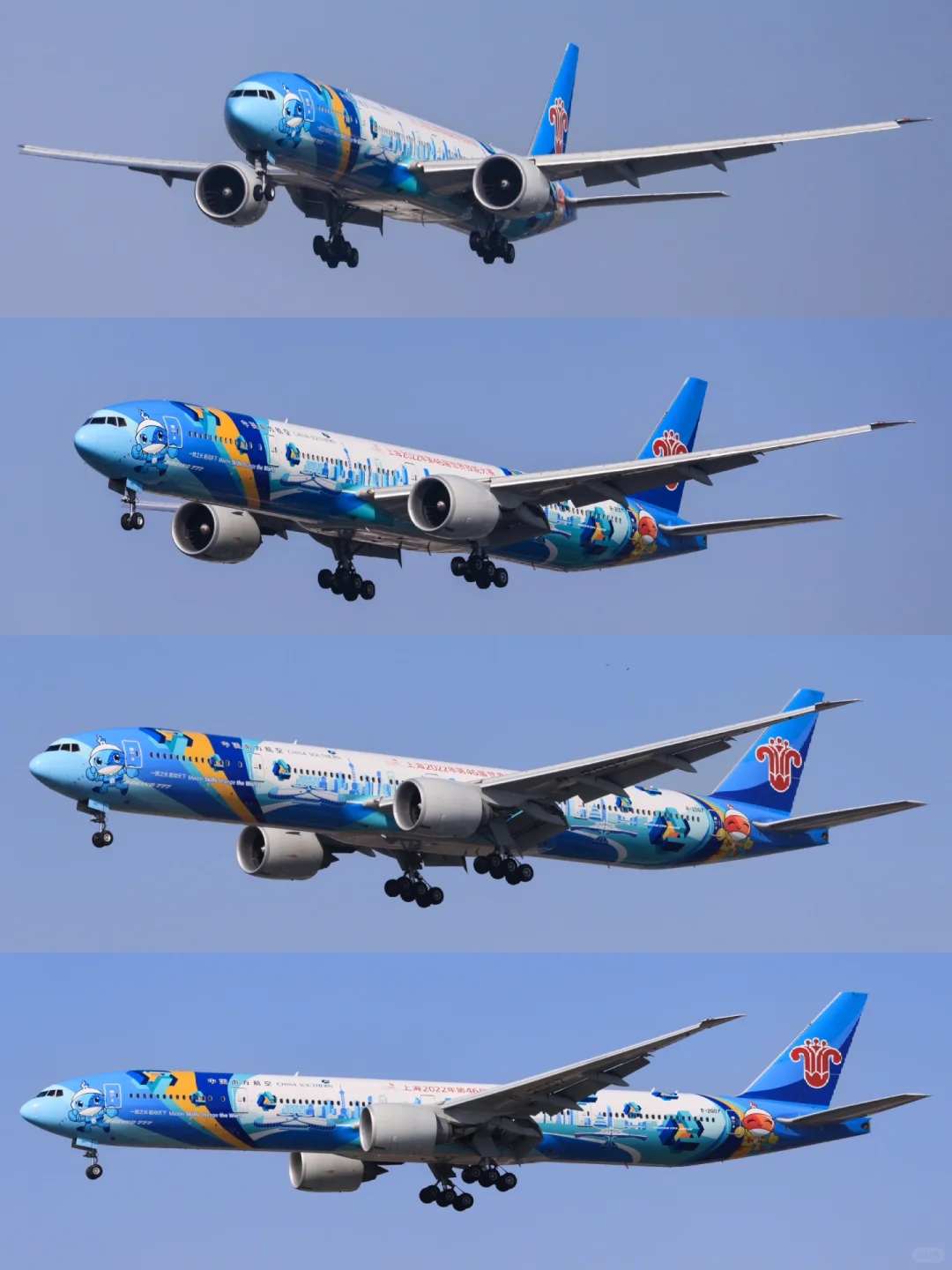 国内航司4架77W彩绘合辑