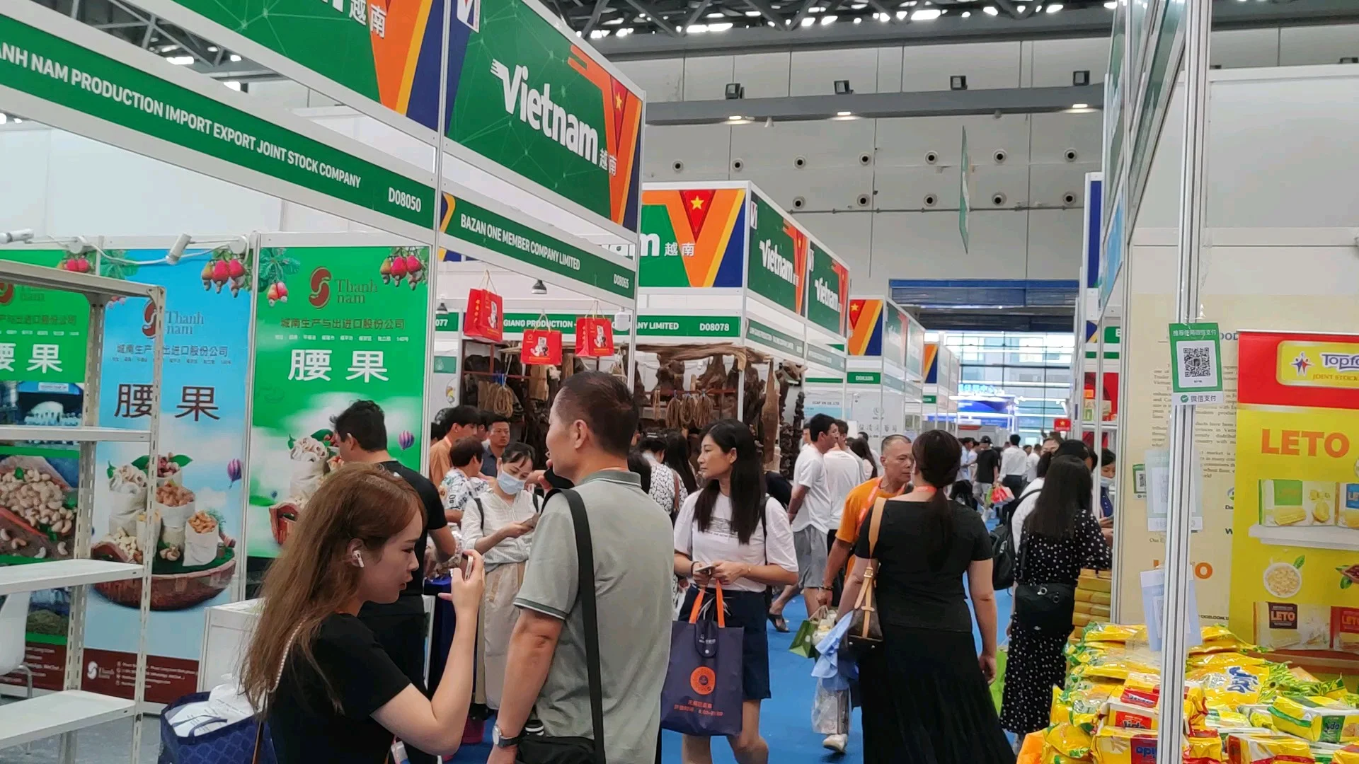 东盟博览会志愿者