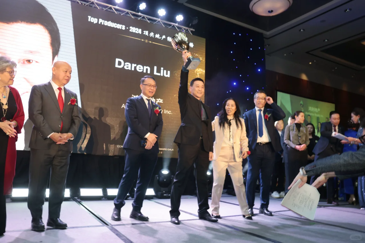 第19届加中地产总商会顶尖经纪颁奖晚宴之二