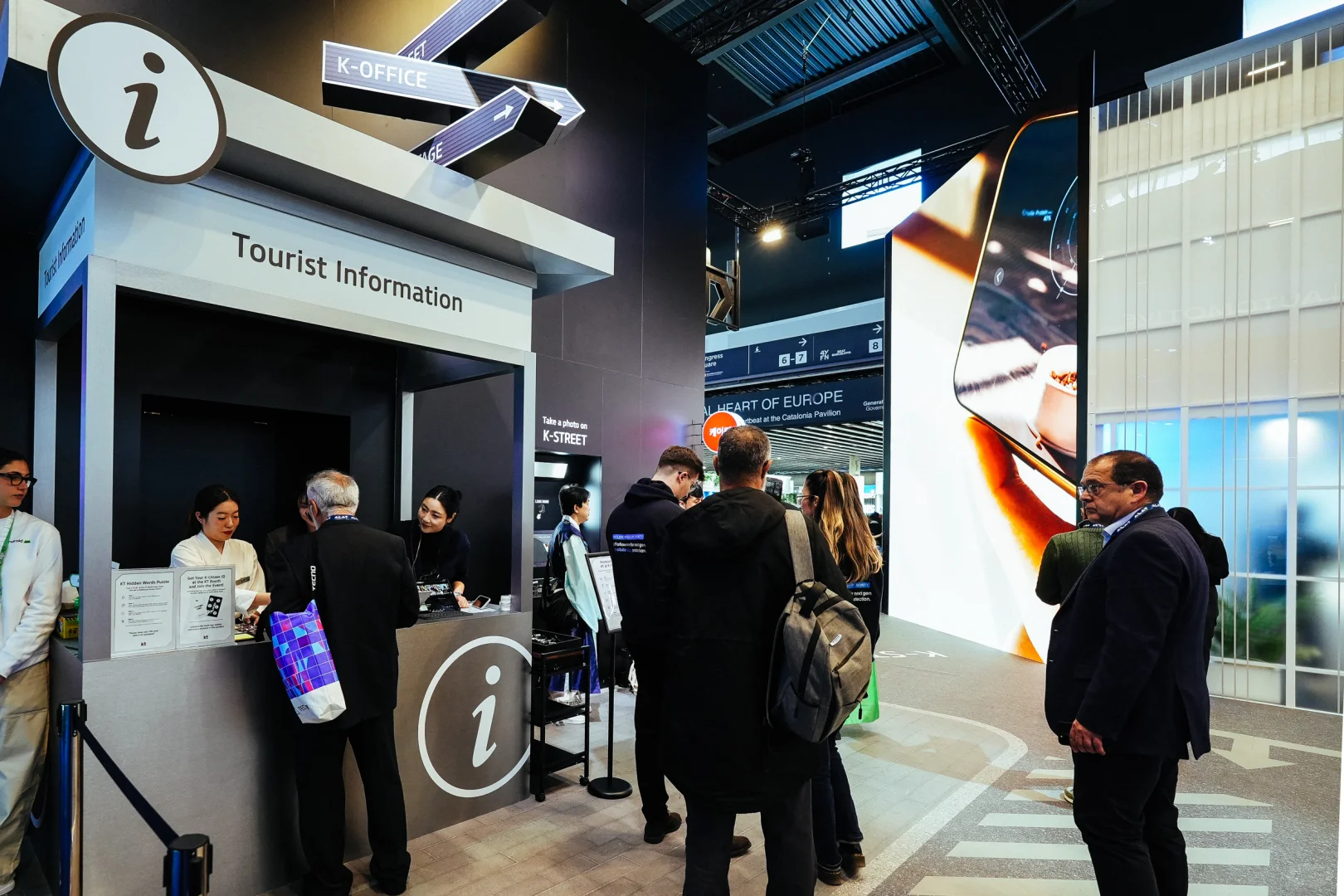 KT街头文化带来2025MWC不一样的回忆