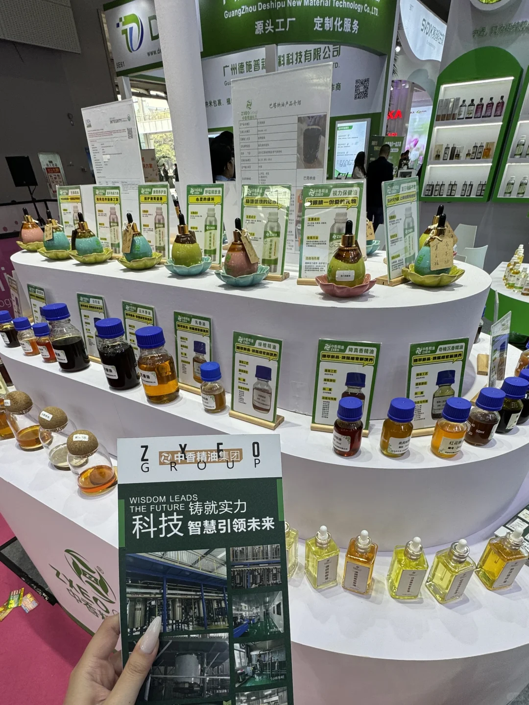 ?女大学生首次探险PCHI