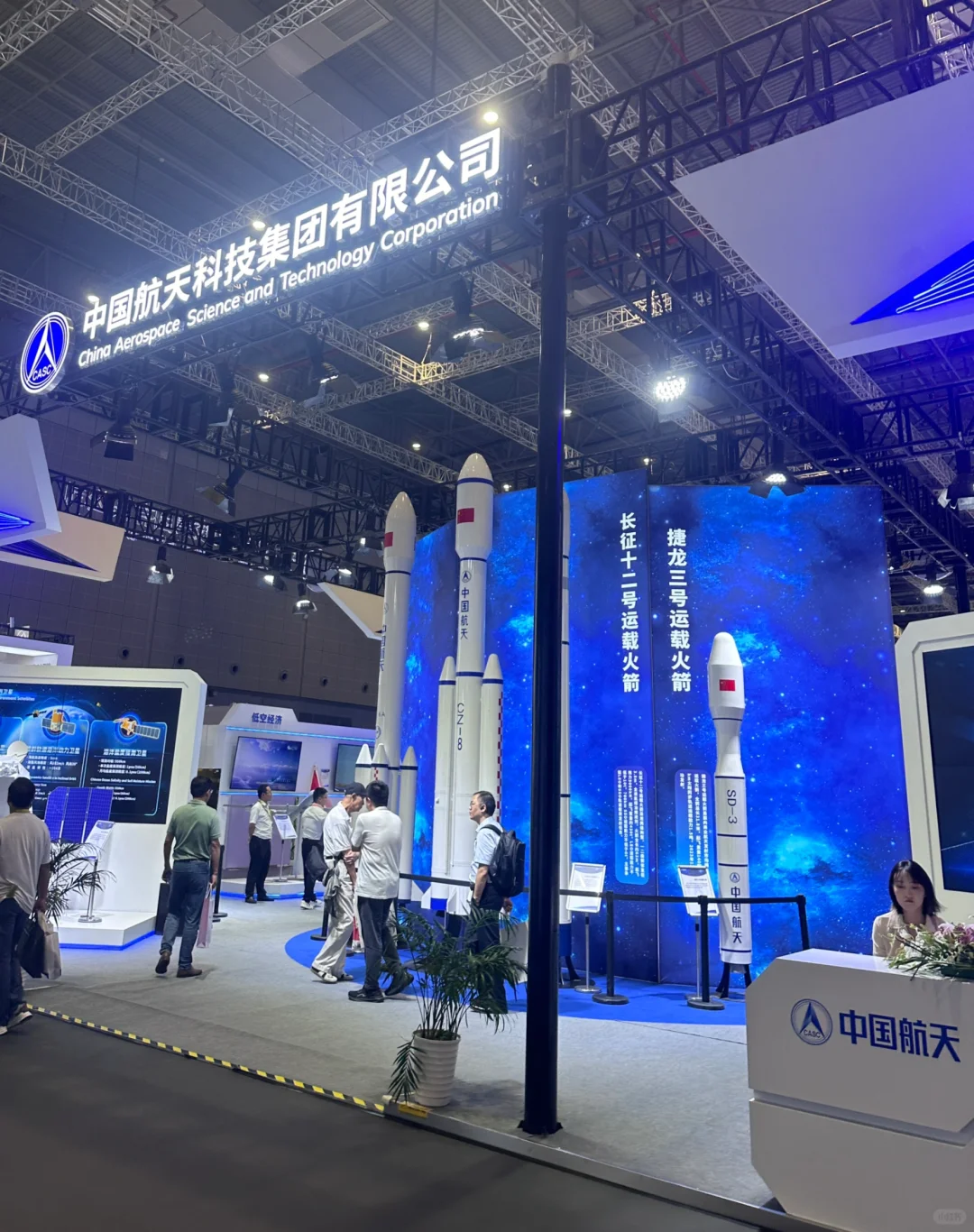 市场部打工人|逛展会的一天～