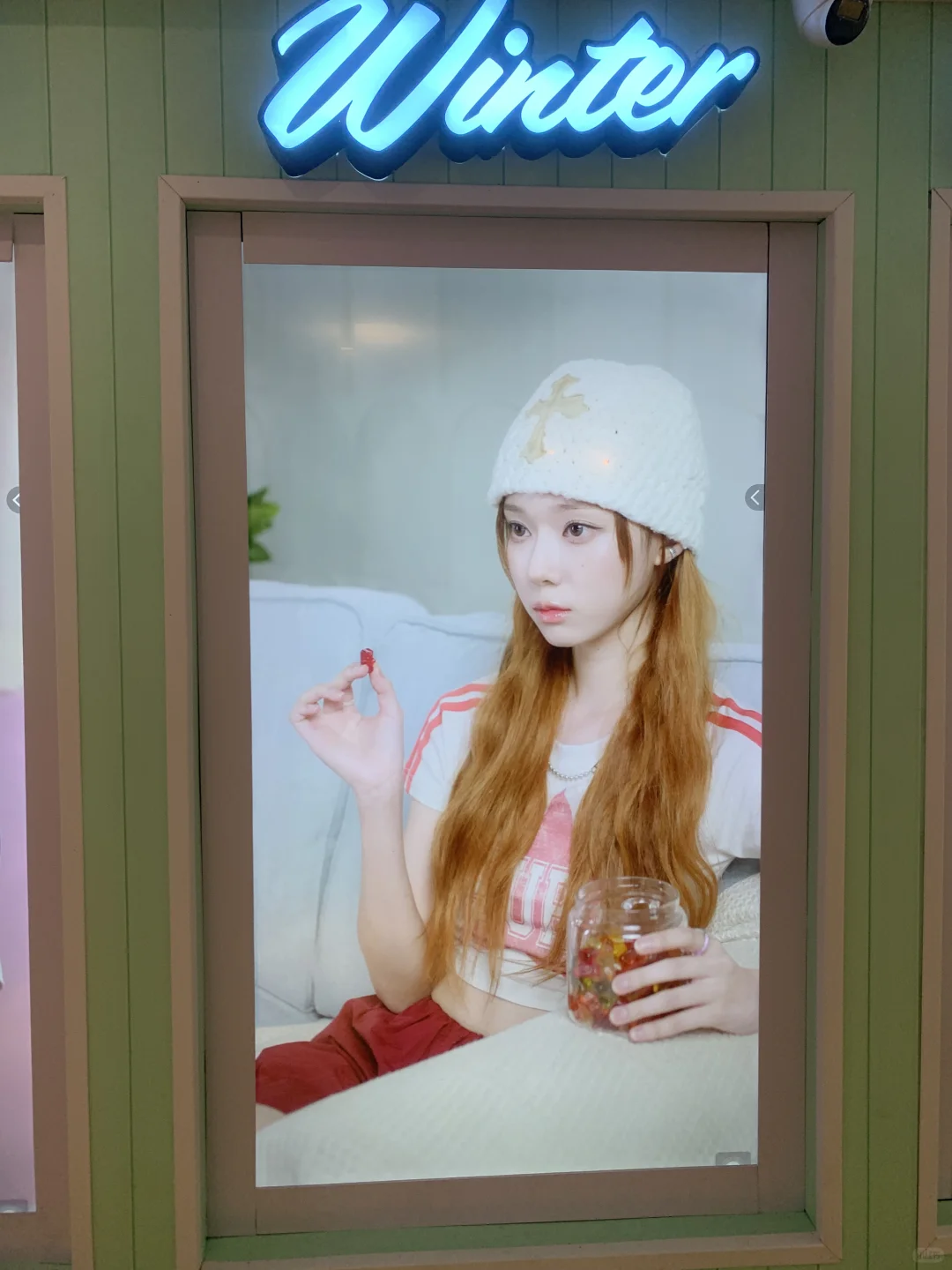 aespa 广州展会现场