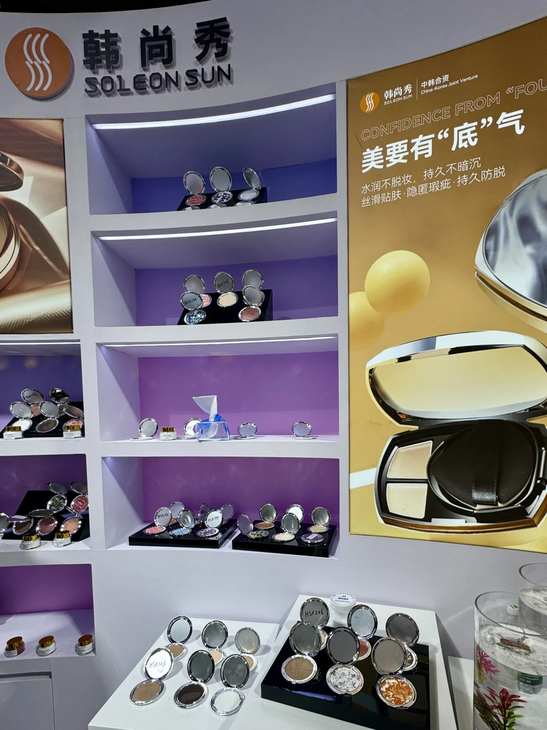 ?女大学生首次探险PCHI