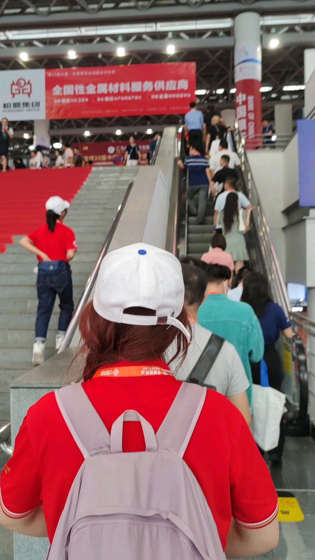 东盟博览会志愿者