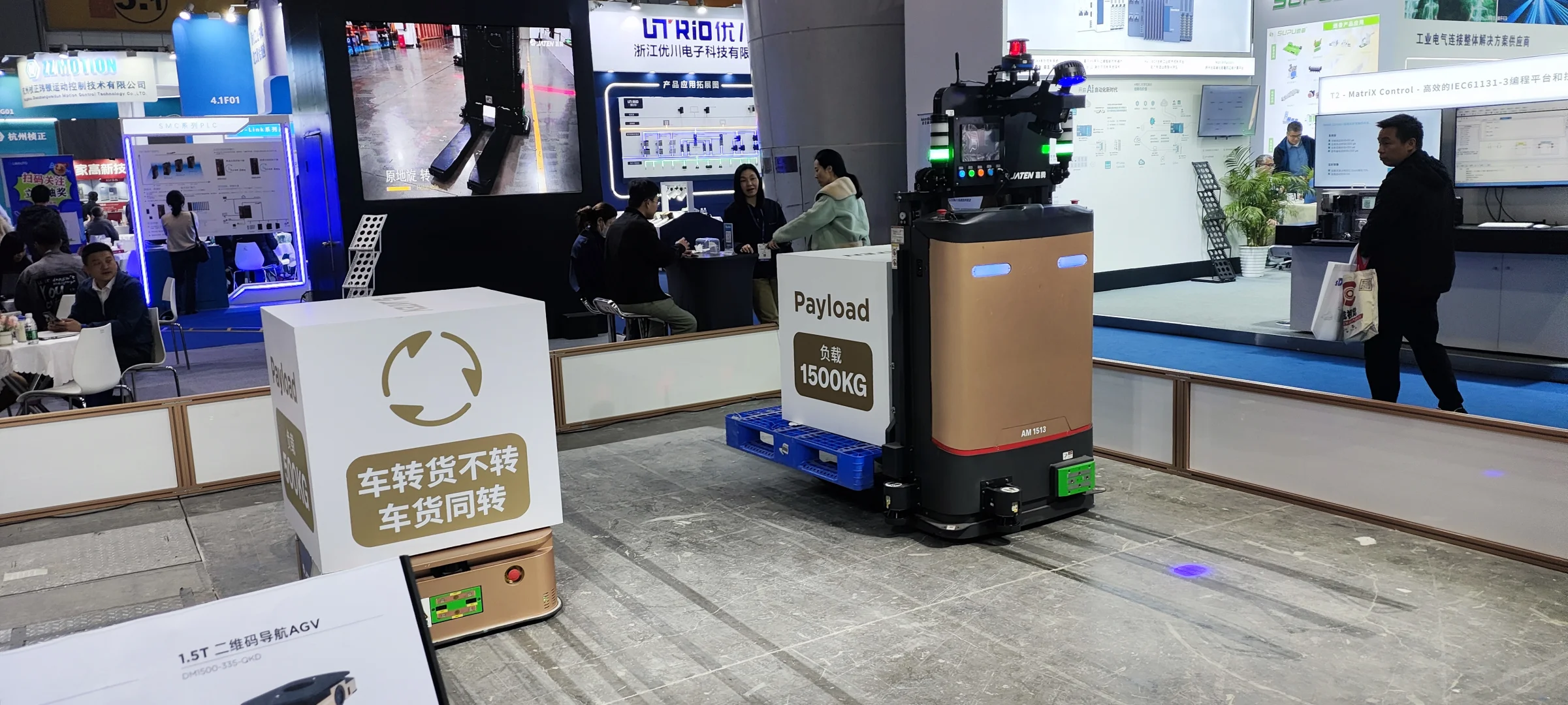 来了，逛展！展会现场直击报道～