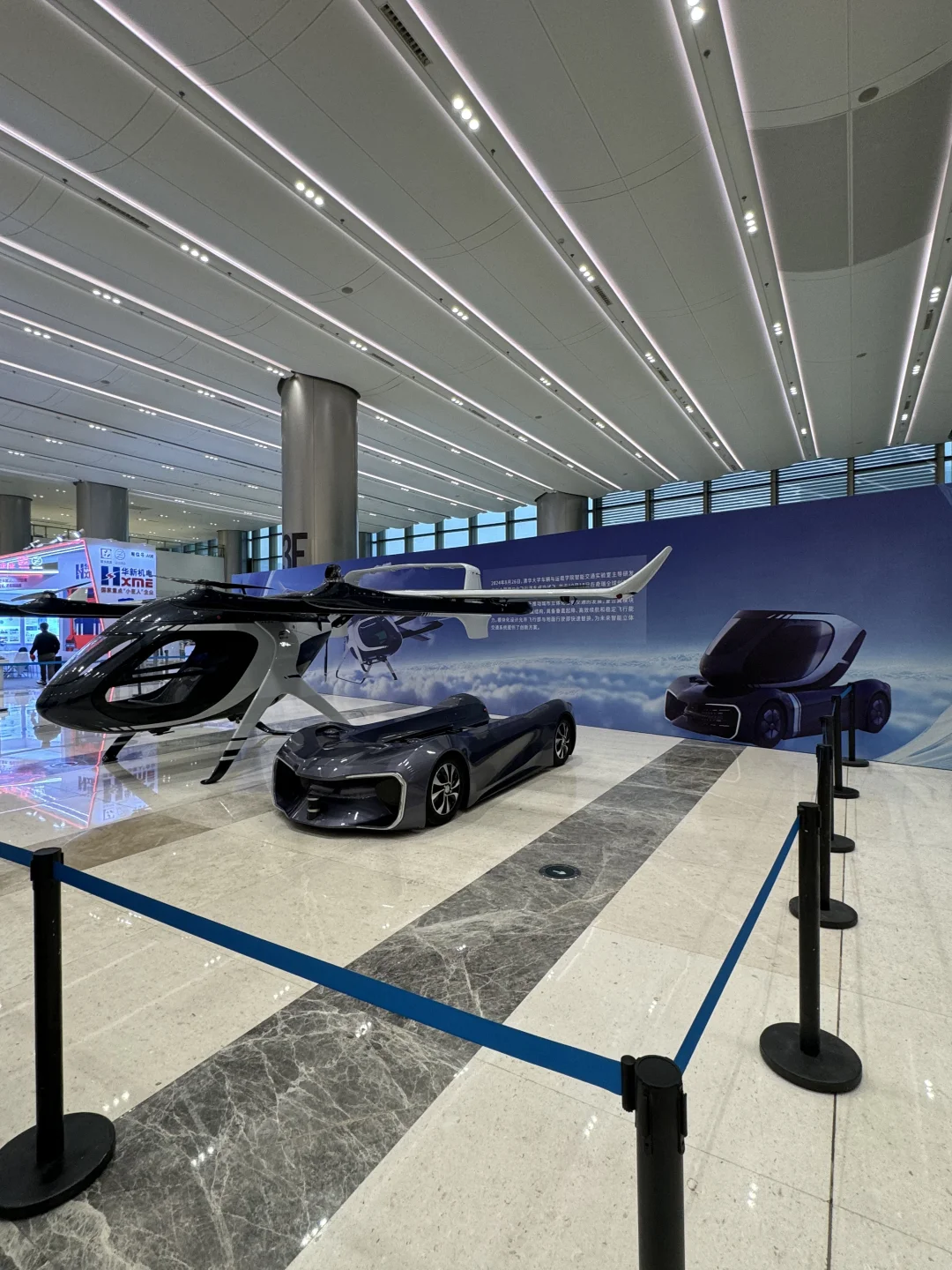 浙江国际智慧交通产业博览会！