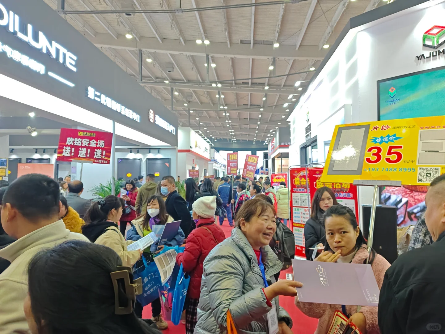 ?《长沙建材展生存实录：发传单的痛谁懂