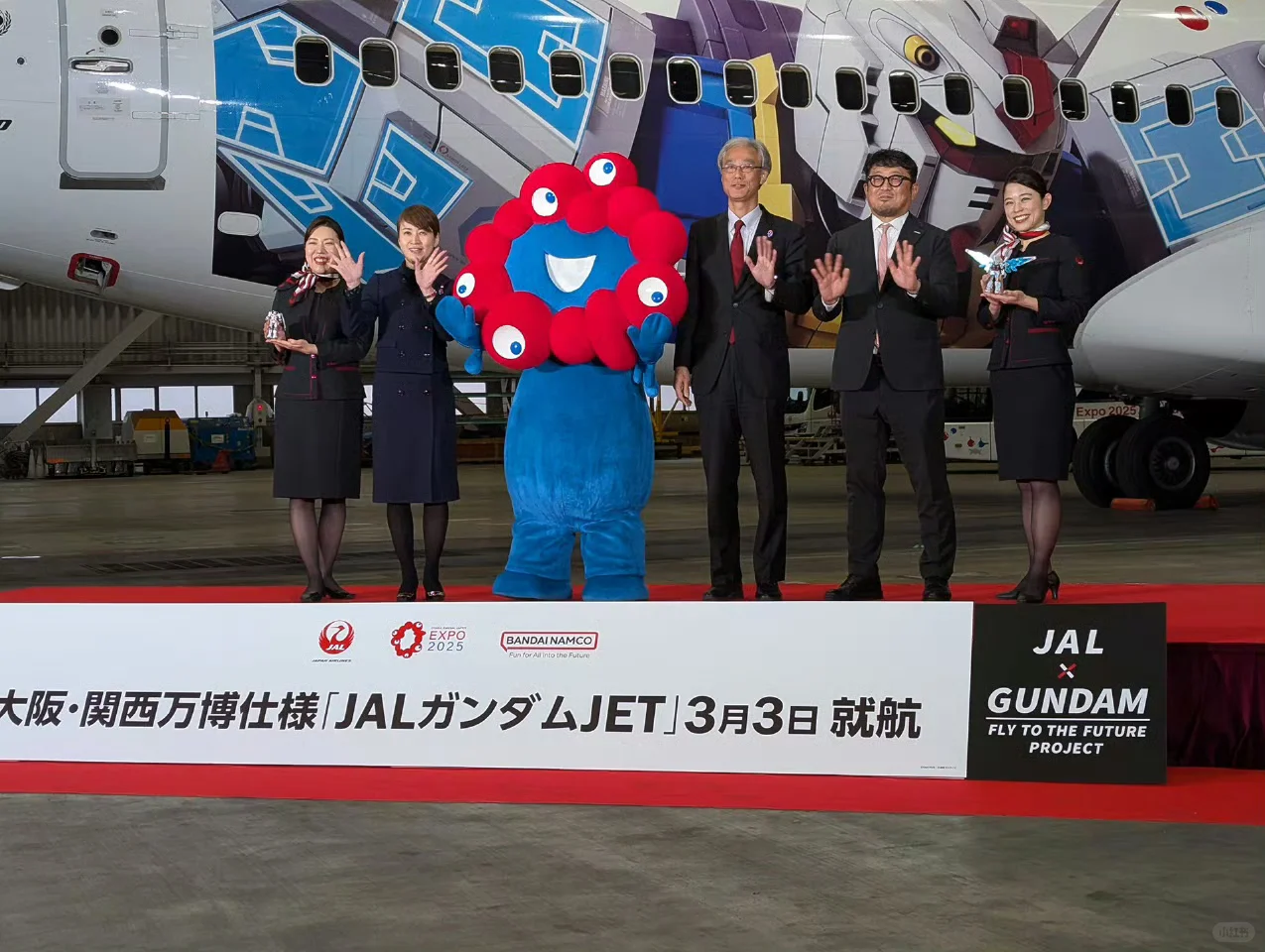 高达痛机✈️、痛巴?