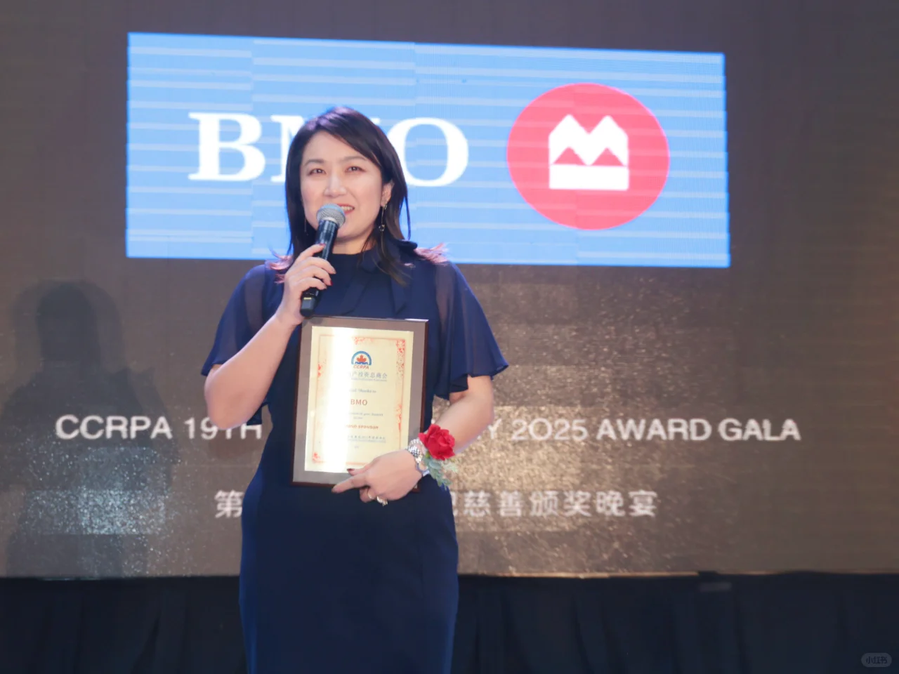 第19届加中地产总商会顶尖经纪颁奖晚宴之二