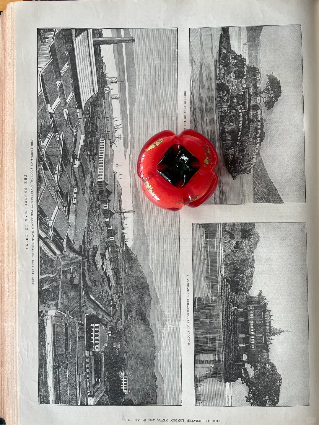 1884年伦敦插图画报：中法战争等