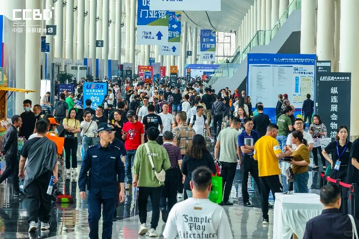 2025中国(成都)建筑及装饰材料博览会