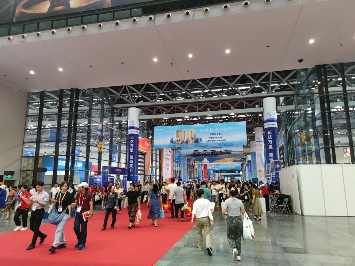 东盟博览会志愿者