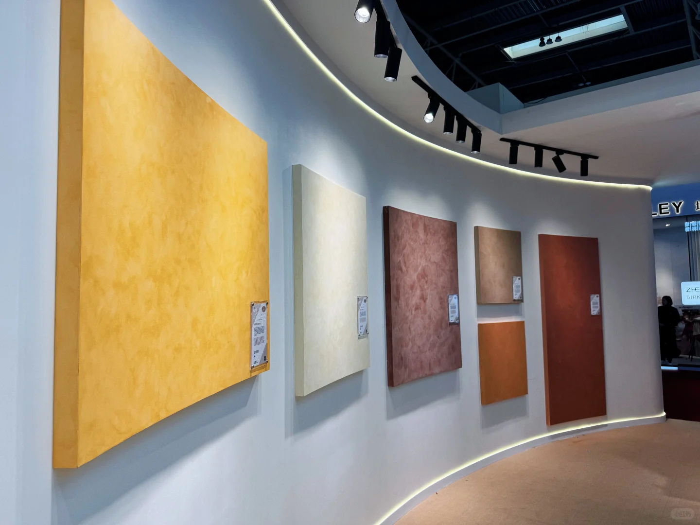 【设计者的朝圣日｜北京国际家居博览会】