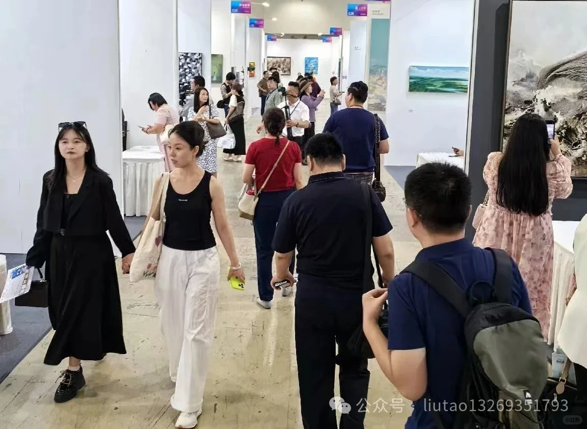 2025第25届北京艺术博览会 诚邀您参展