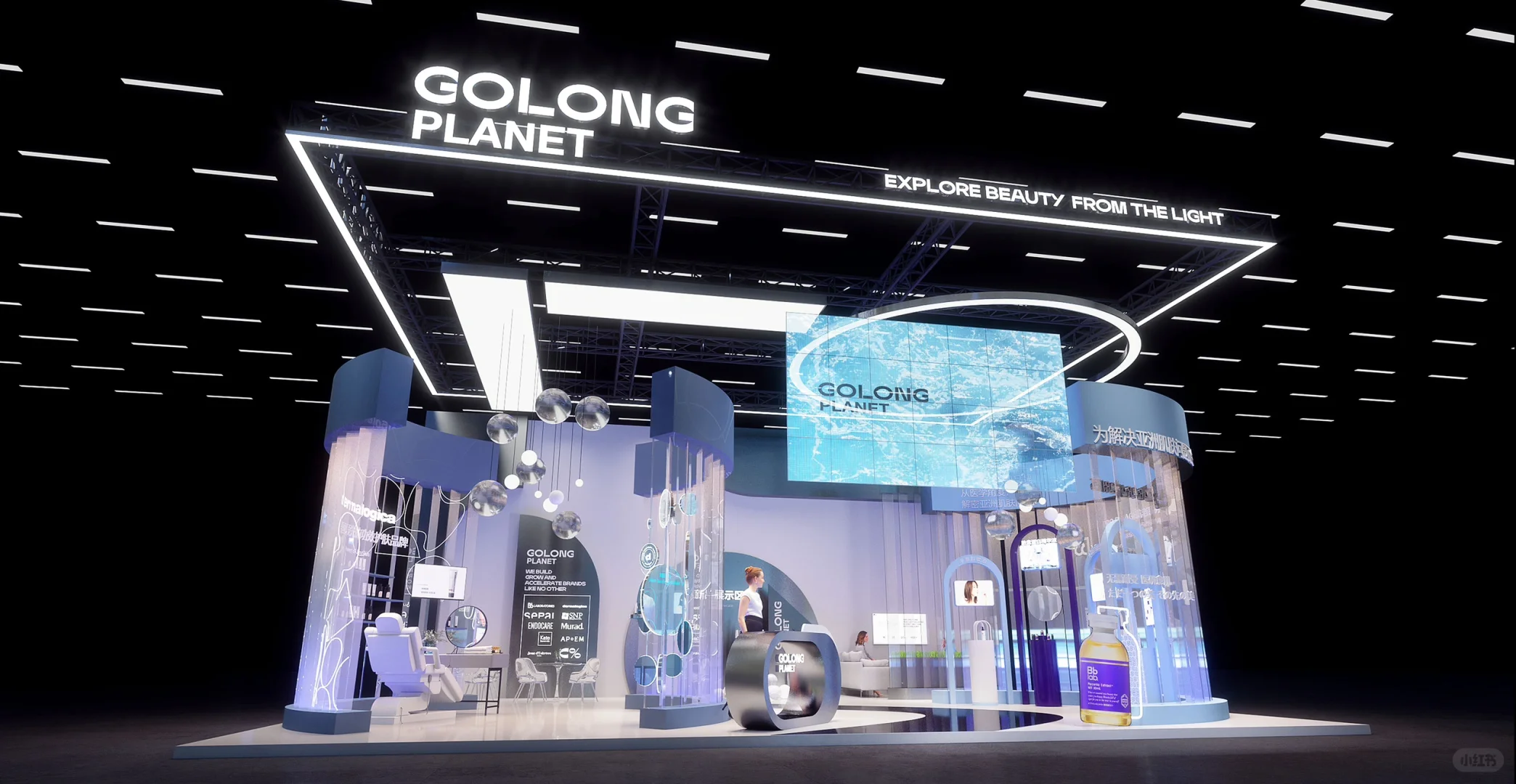 这样化妆品专柜展会设计真的很高级