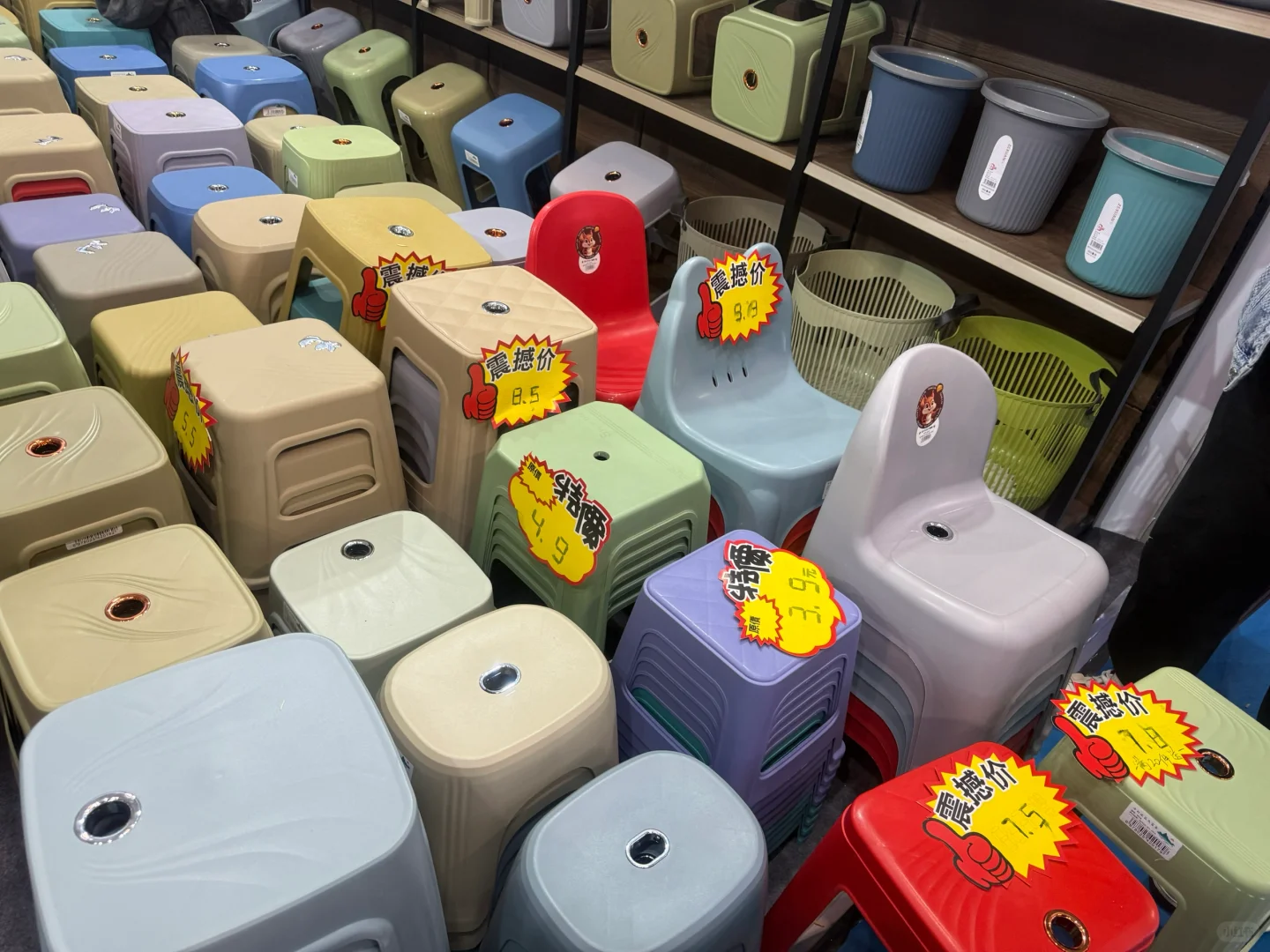 双岭路临沂商品百货展，也太便宜了叭！！！