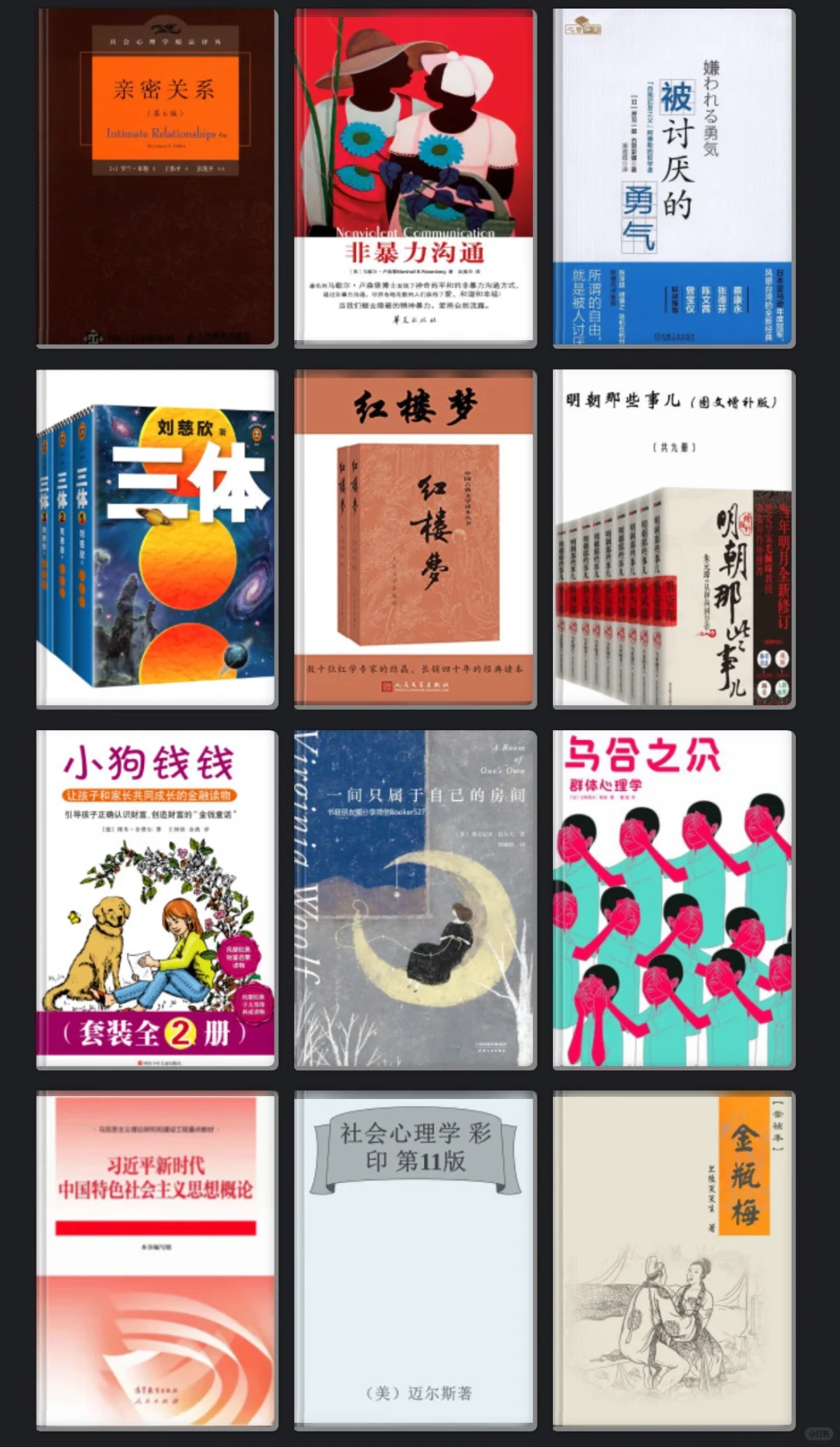 ?这里的免费电子书真的yyds??zlibrary