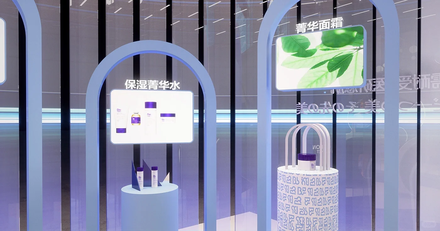 这样化妆品专柜展会设计真的很高级