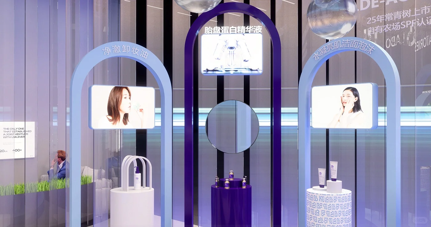 这样化妆品专柜展会设计真的很高级
