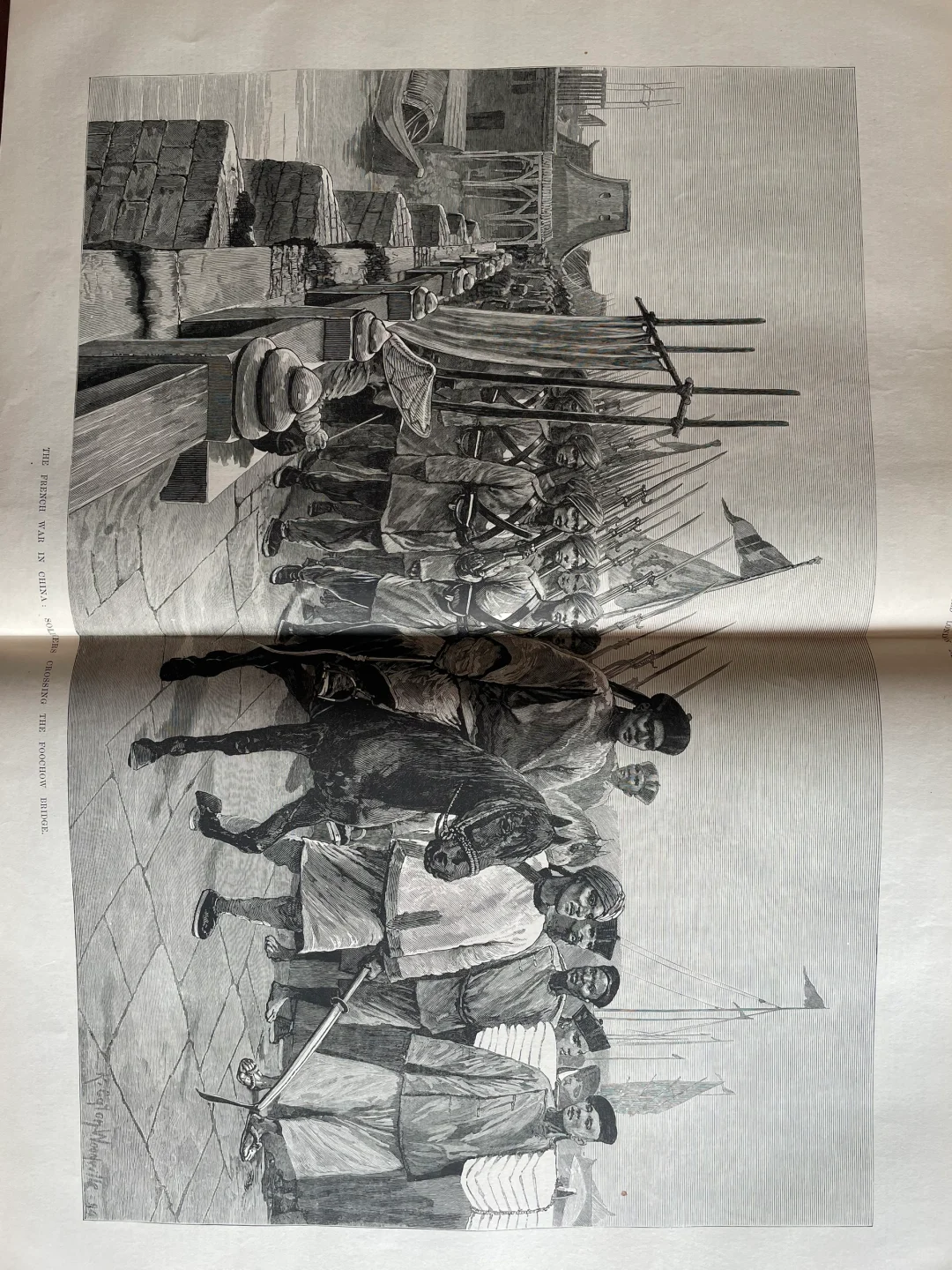 1884年伦敦插图画报：中法战争等