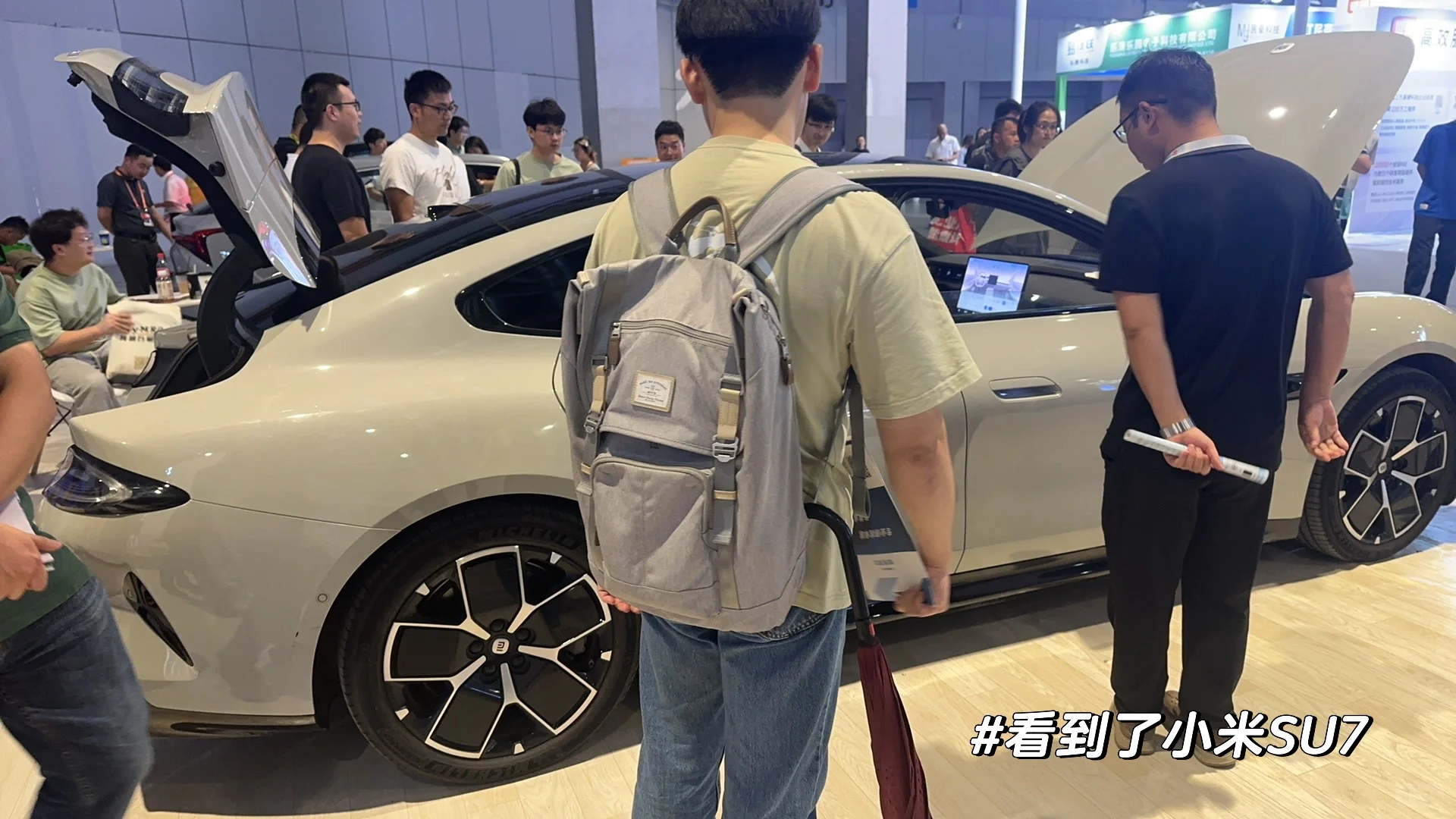 市场部打工人|逛展会的一天～