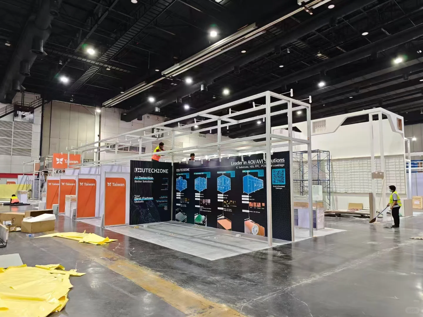 展会展台设计搭建