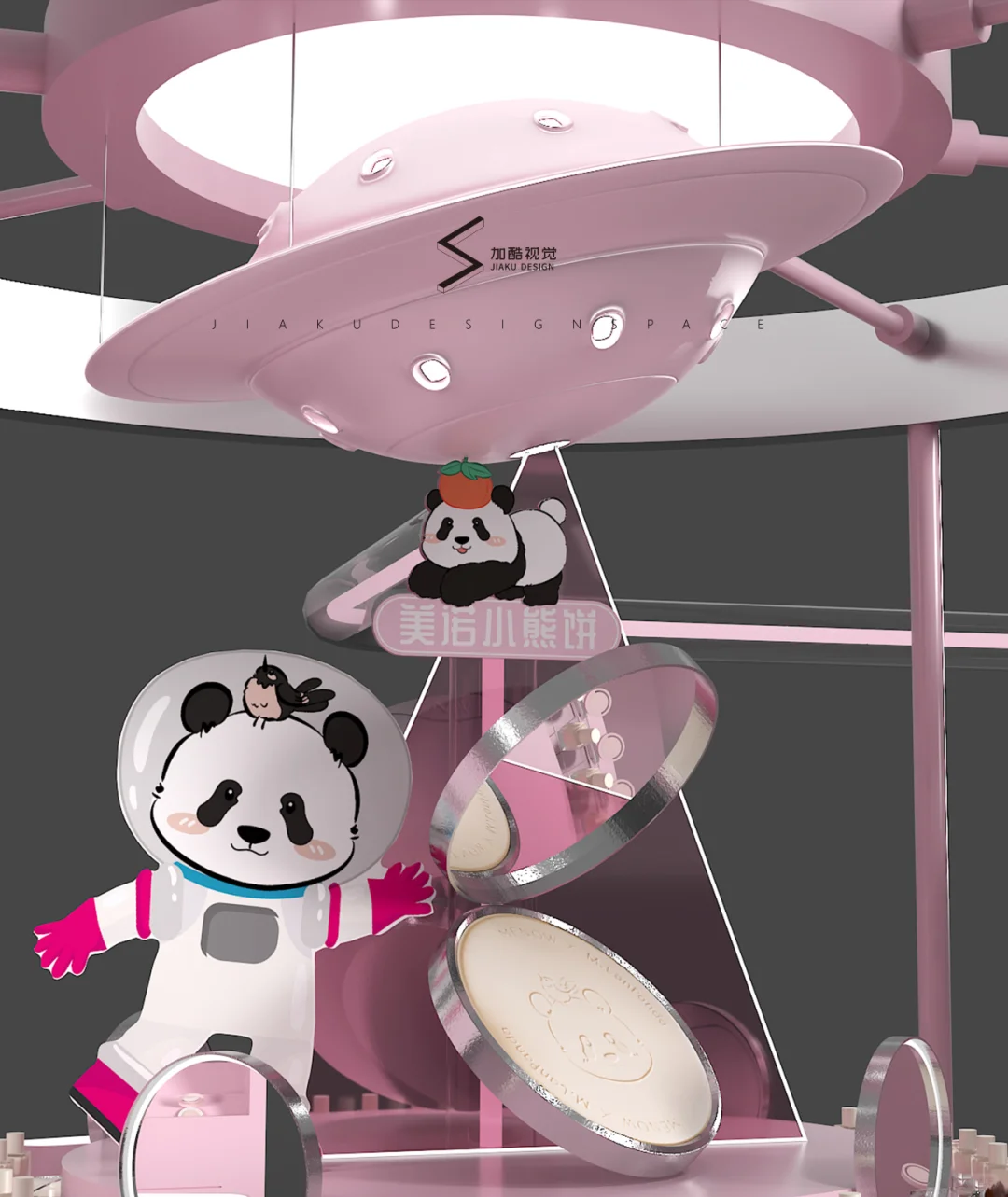 杭州美博会剧透！美诺展台新体验