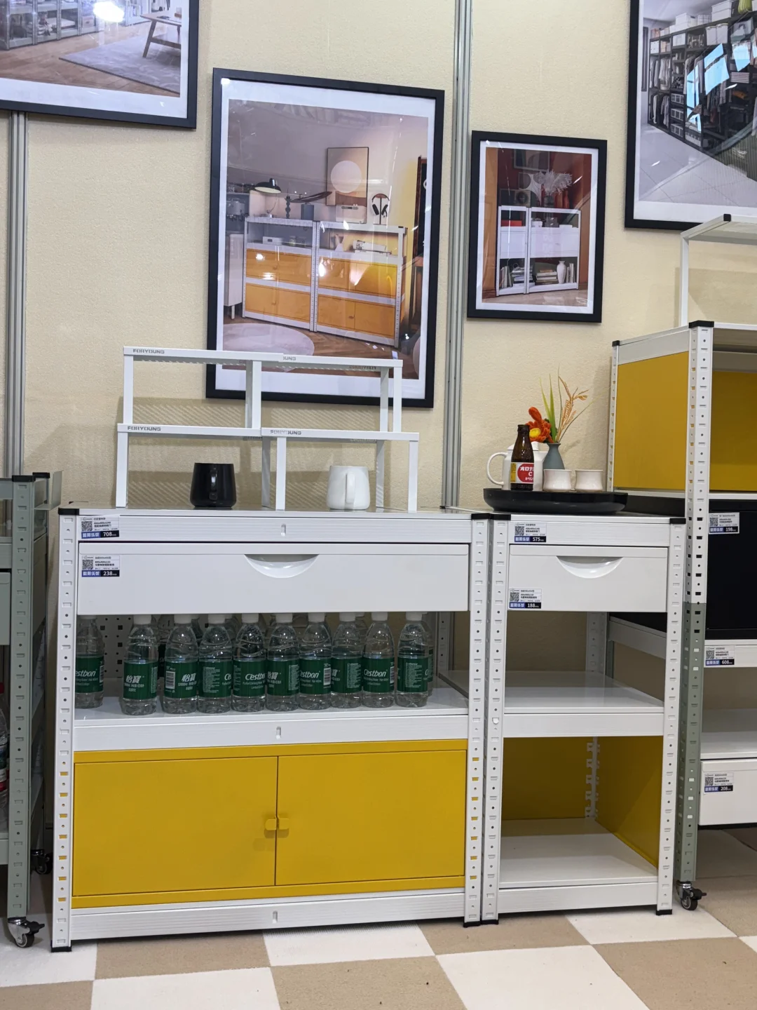 2025 年首展-华交会