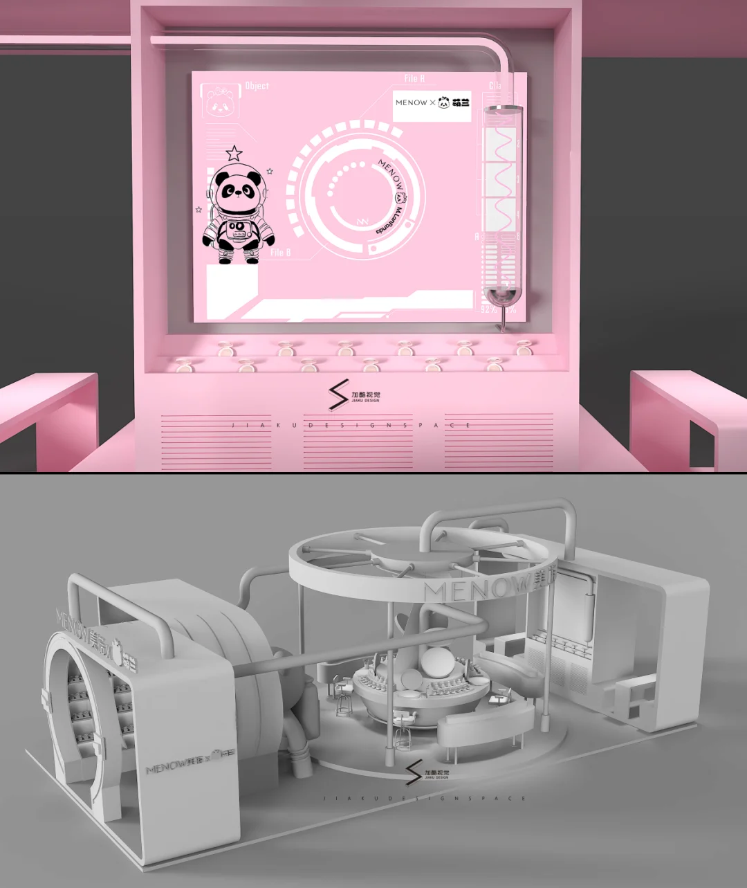 杭州美博会剧透！美诺展台新体验