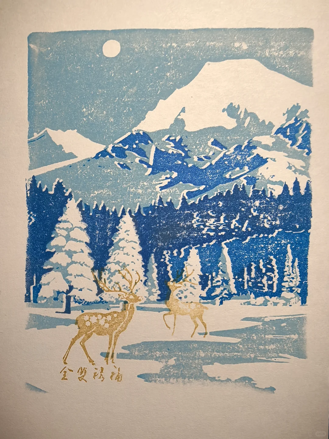 2025长春第26届广告产业博览会