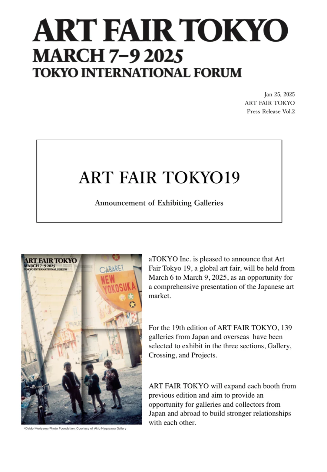 忙里偷闲的看展｜2025 东京艺术博览会