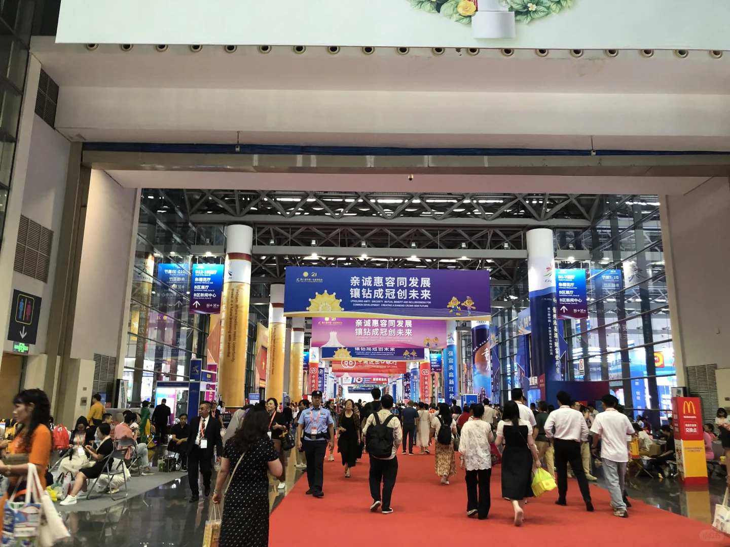 第22届中国-东盟博览会绿色建材展