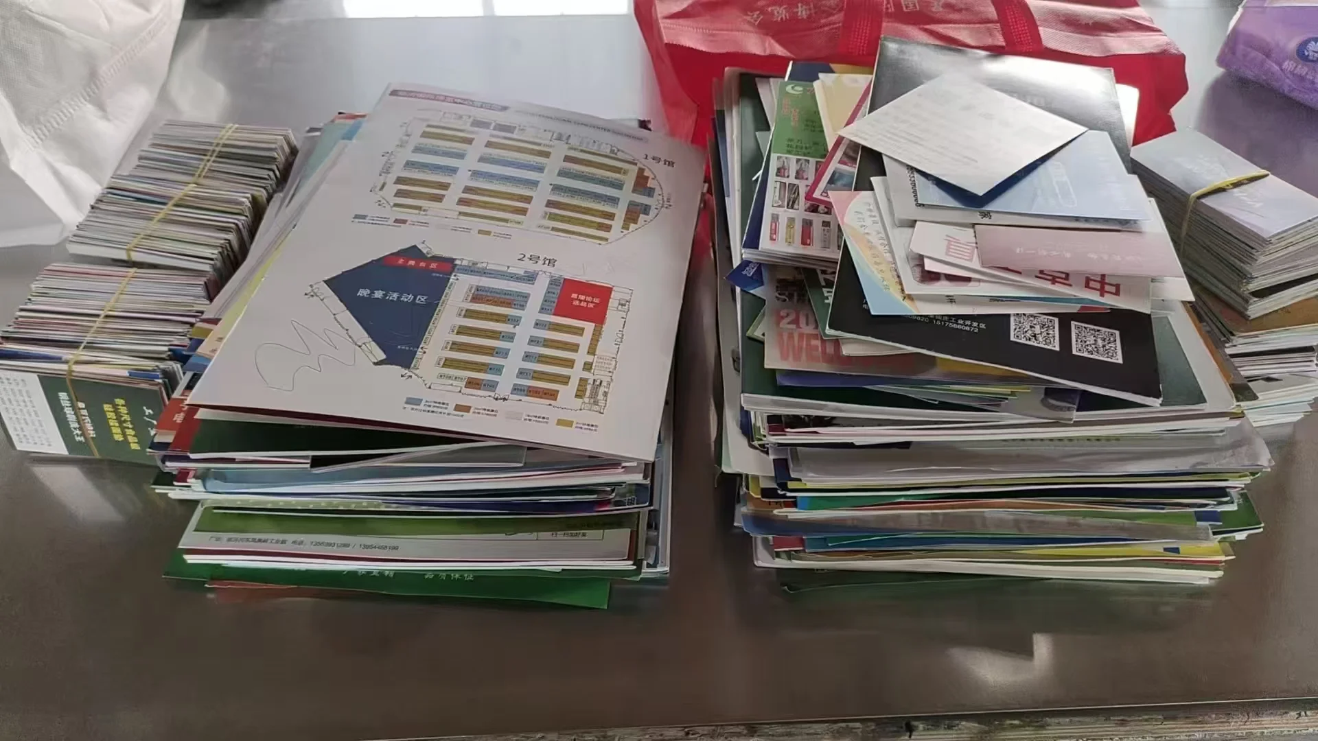 2025货满堂第20届中国（临沂）小商品博览会