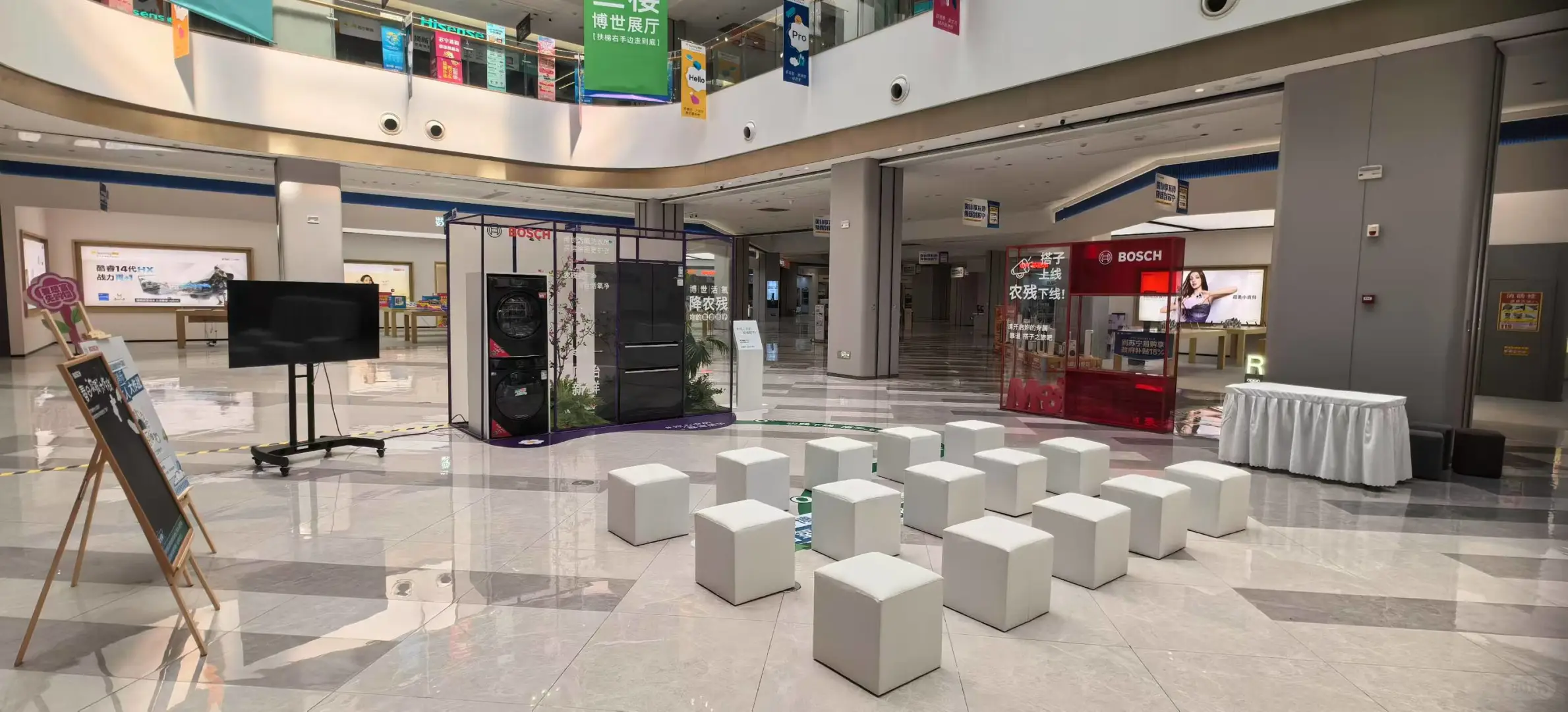 杭州会展搭建工厂