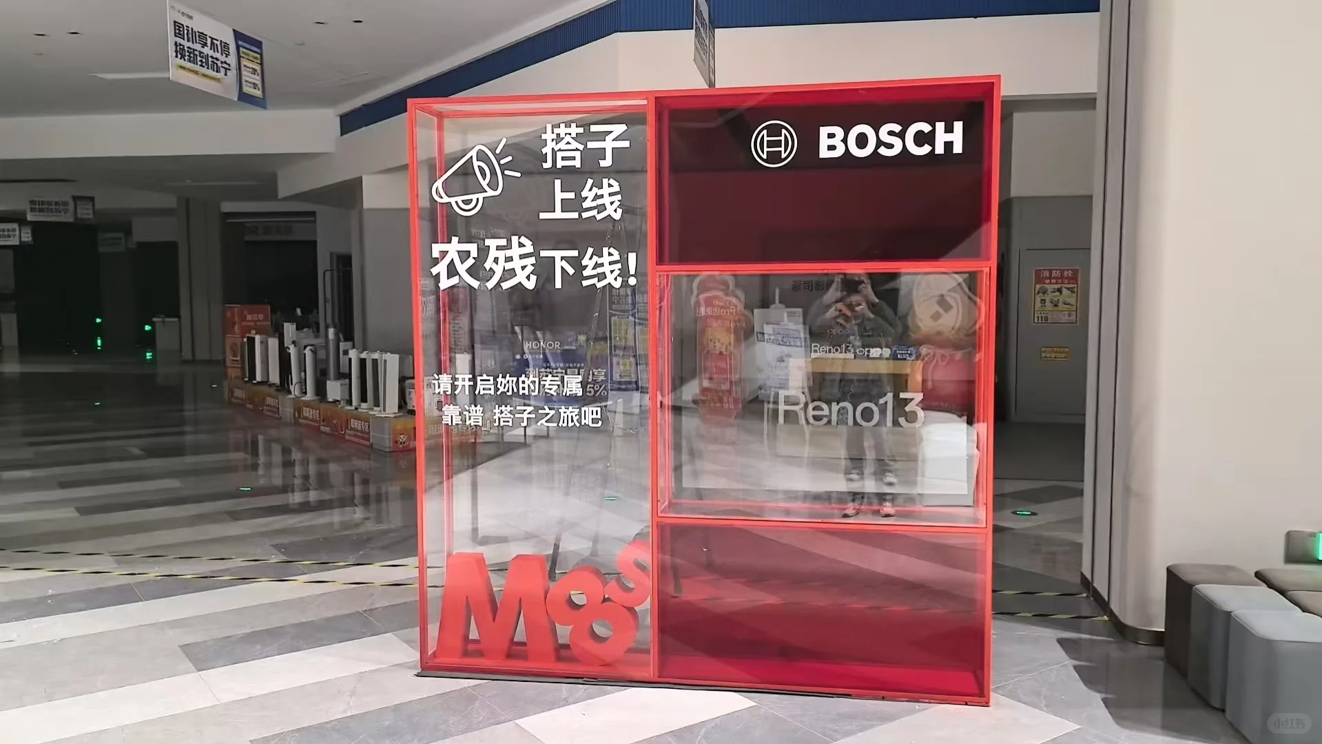 杭州会展搭建工厂