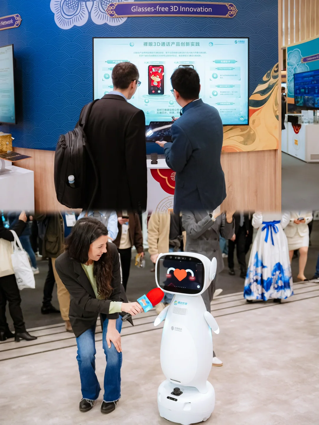 未来触手可及：在MWC2025见证中国科技的星辰