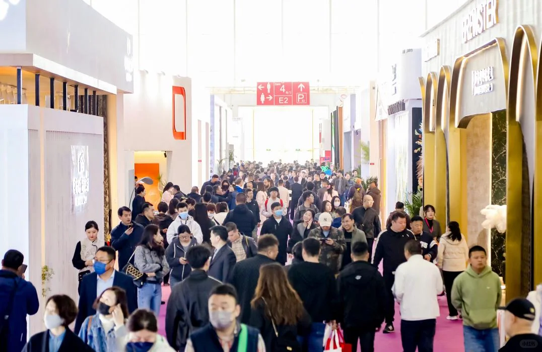 展会主办 | 北京国际家居产业博览会