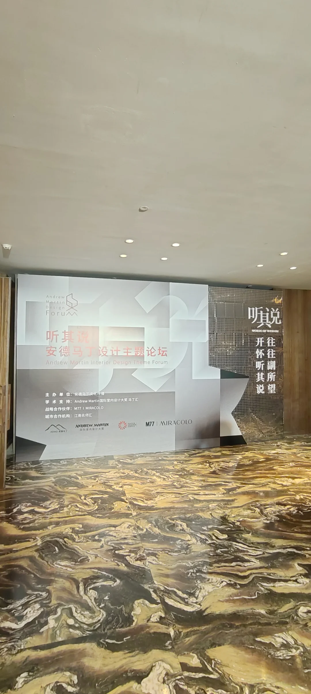 杭州会展搭建工厂