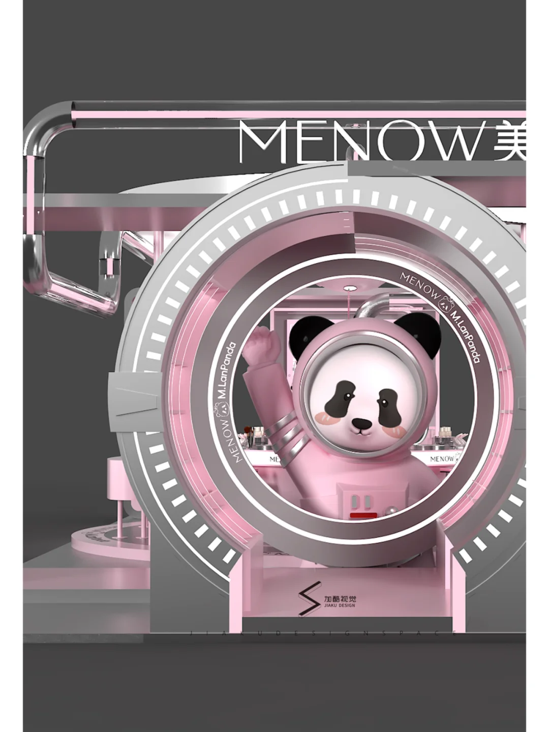 杭州美博会剧透！美诺展台新体验