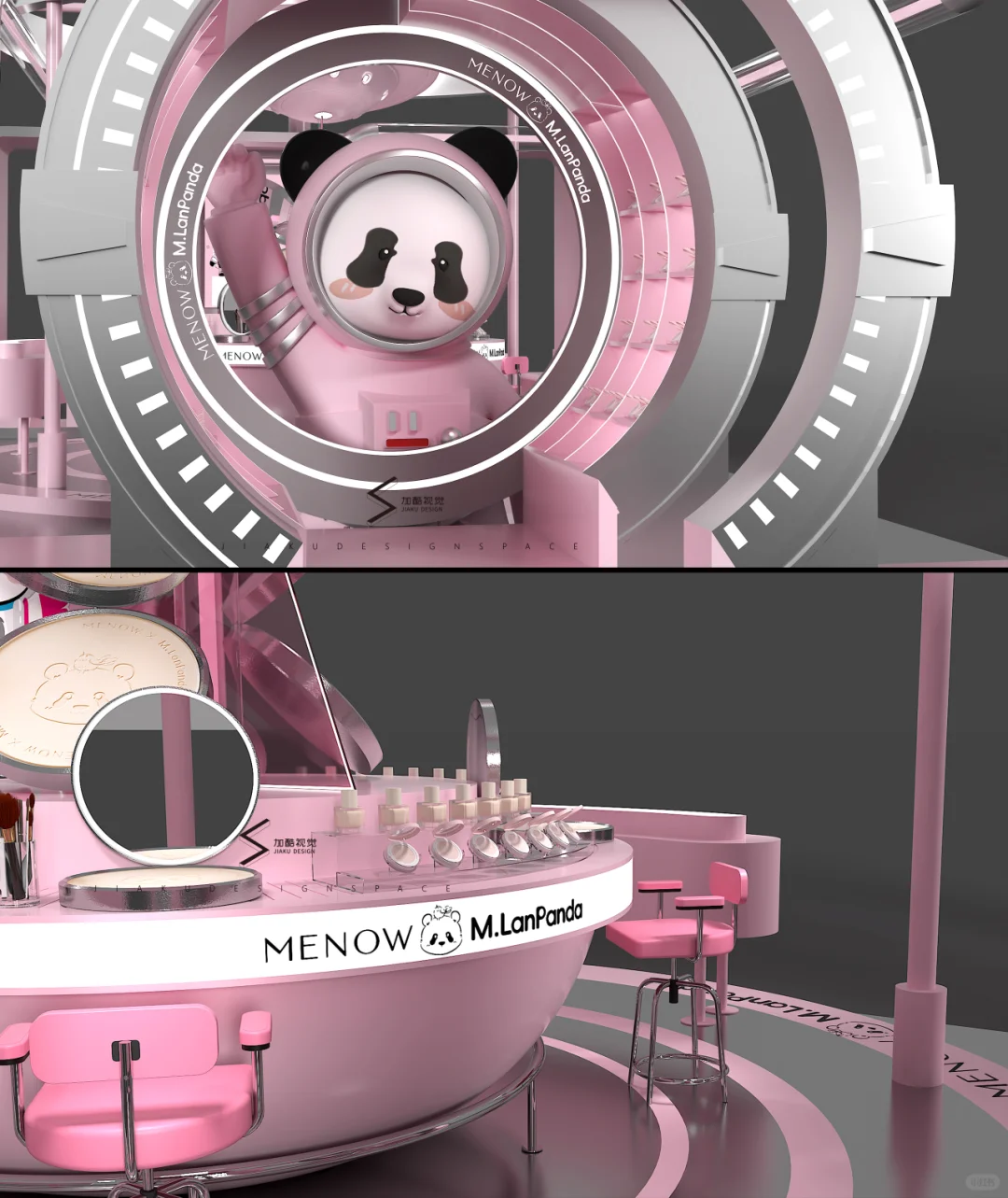 杭州美博会剧透！美诺展台新体验