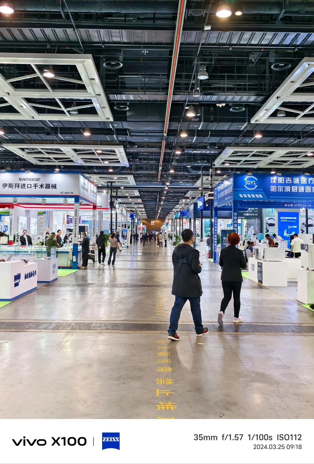 有事没事逛逛展会