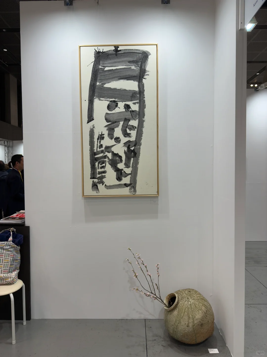 忙里偷闲的看展｜2025 东京艺术博览会