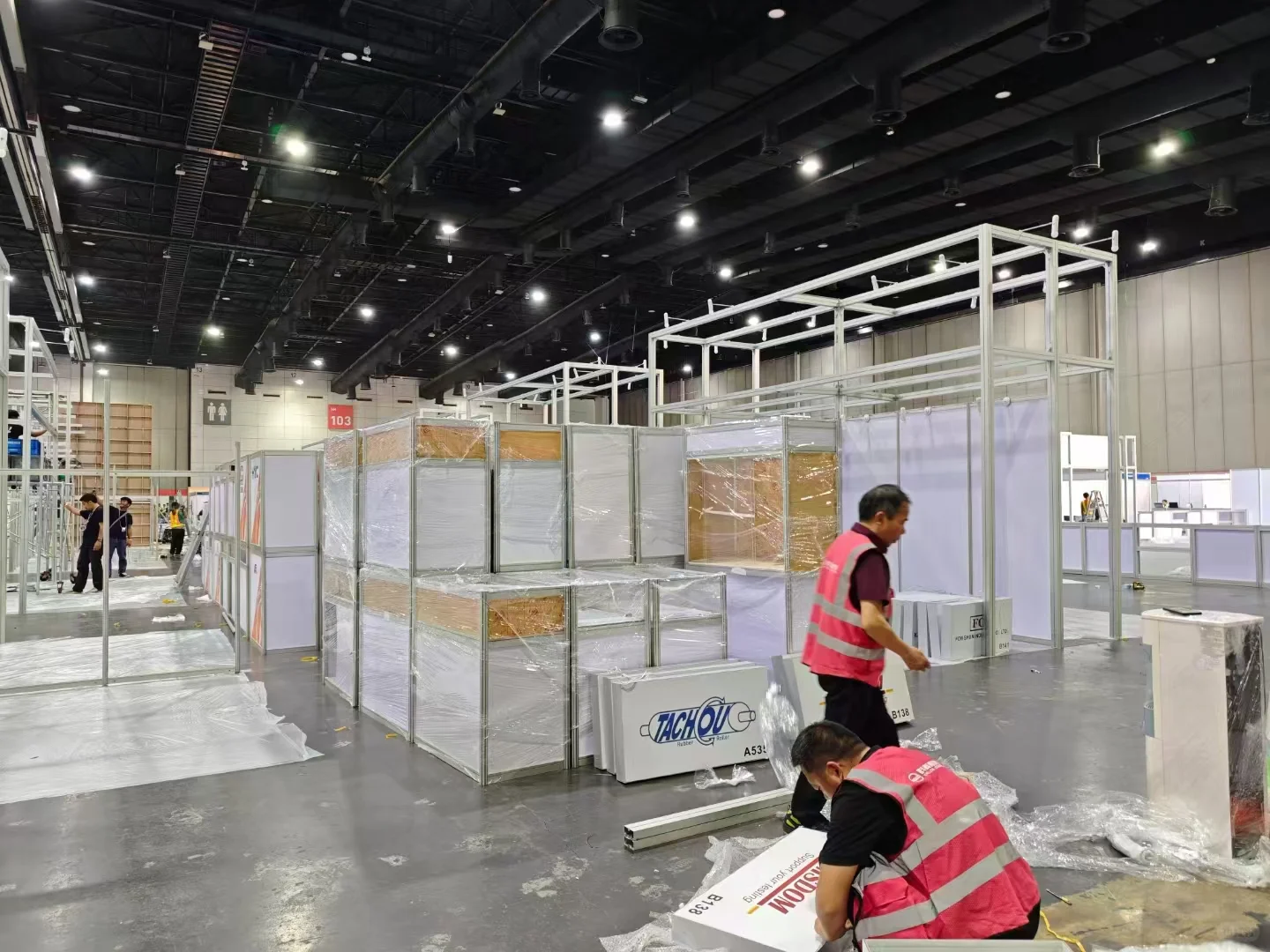 展会展台设计搭建