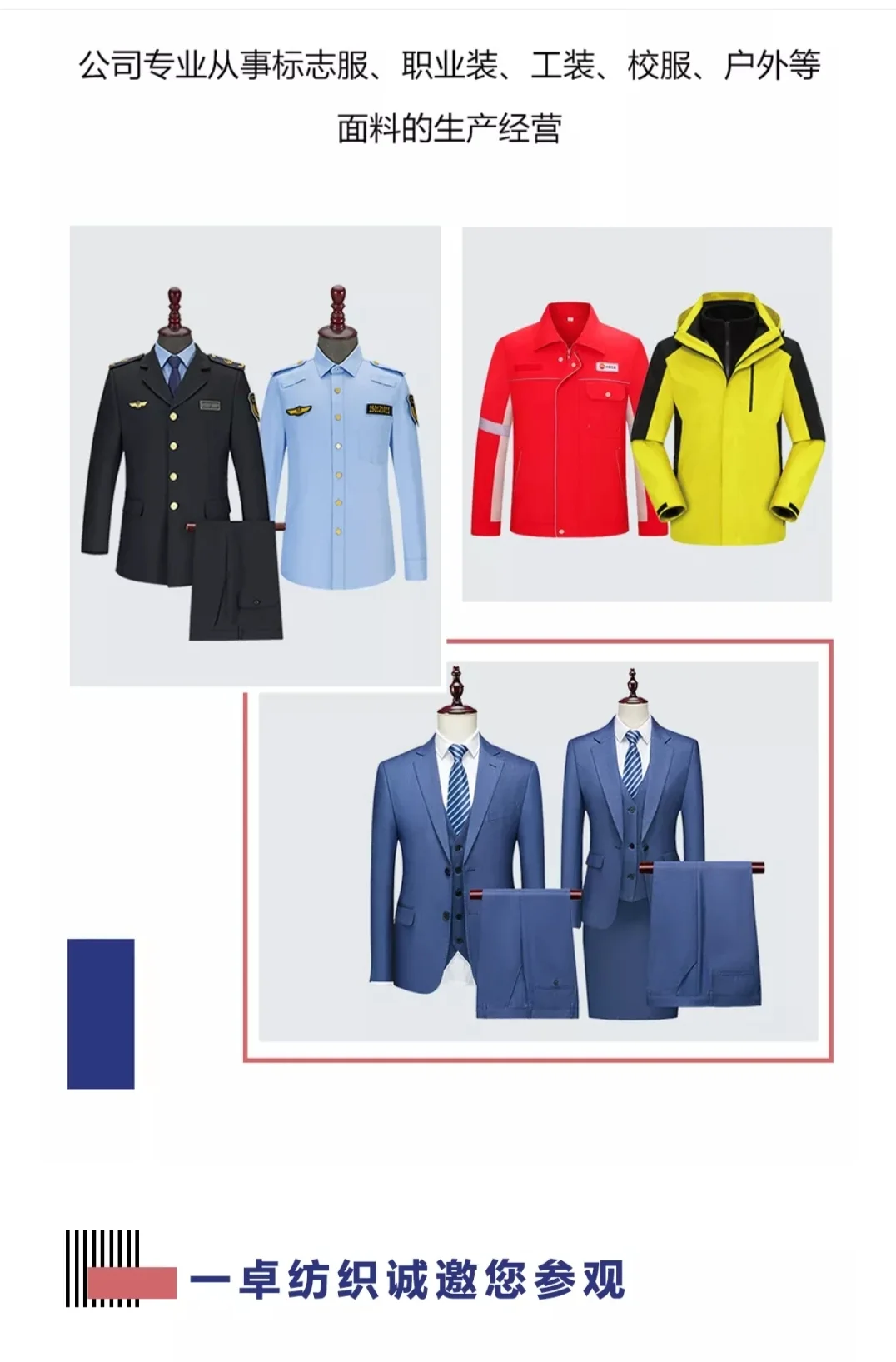 上海会展，等你来