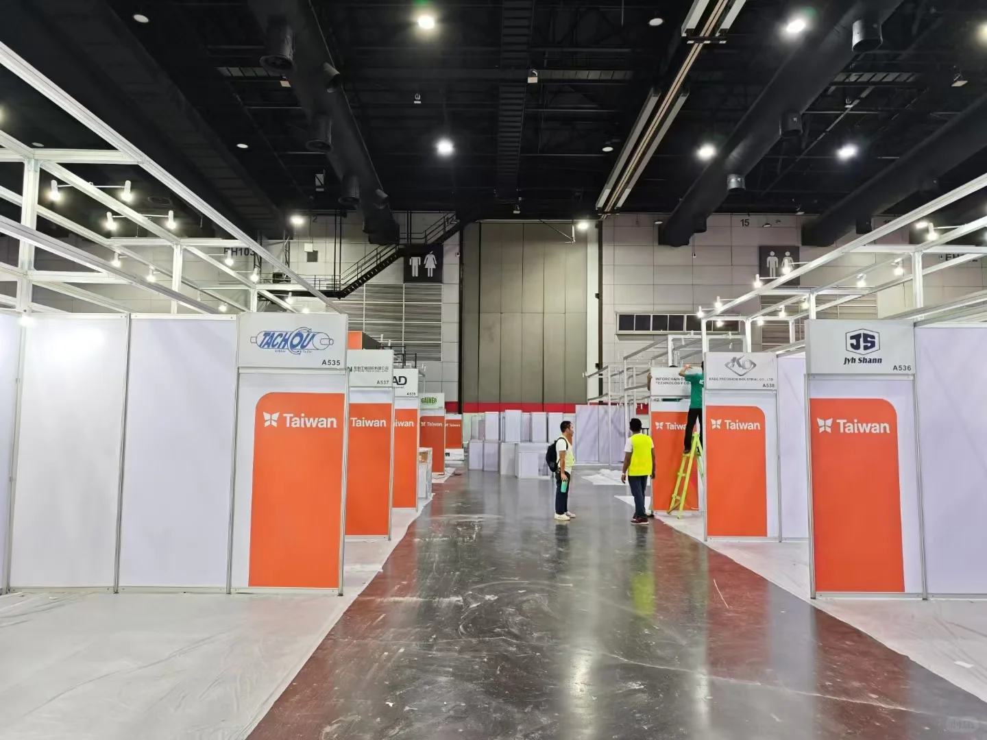 展会展台设计搭建