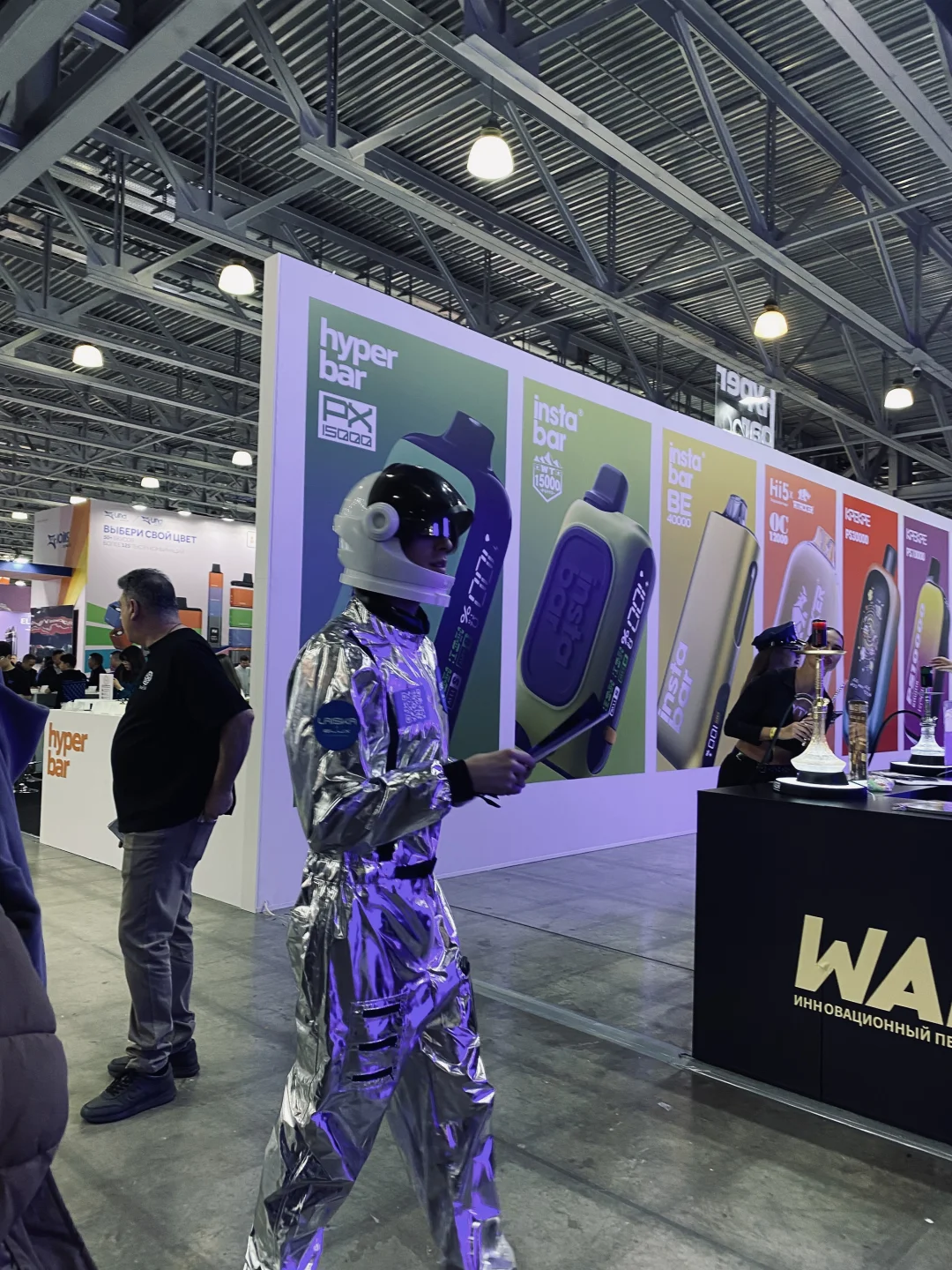 莫斯科电子盐展会～