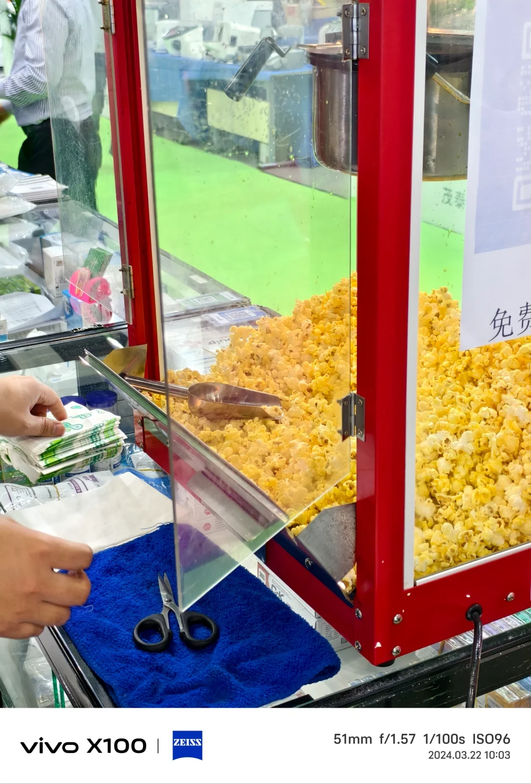 有事没事逛逛展会