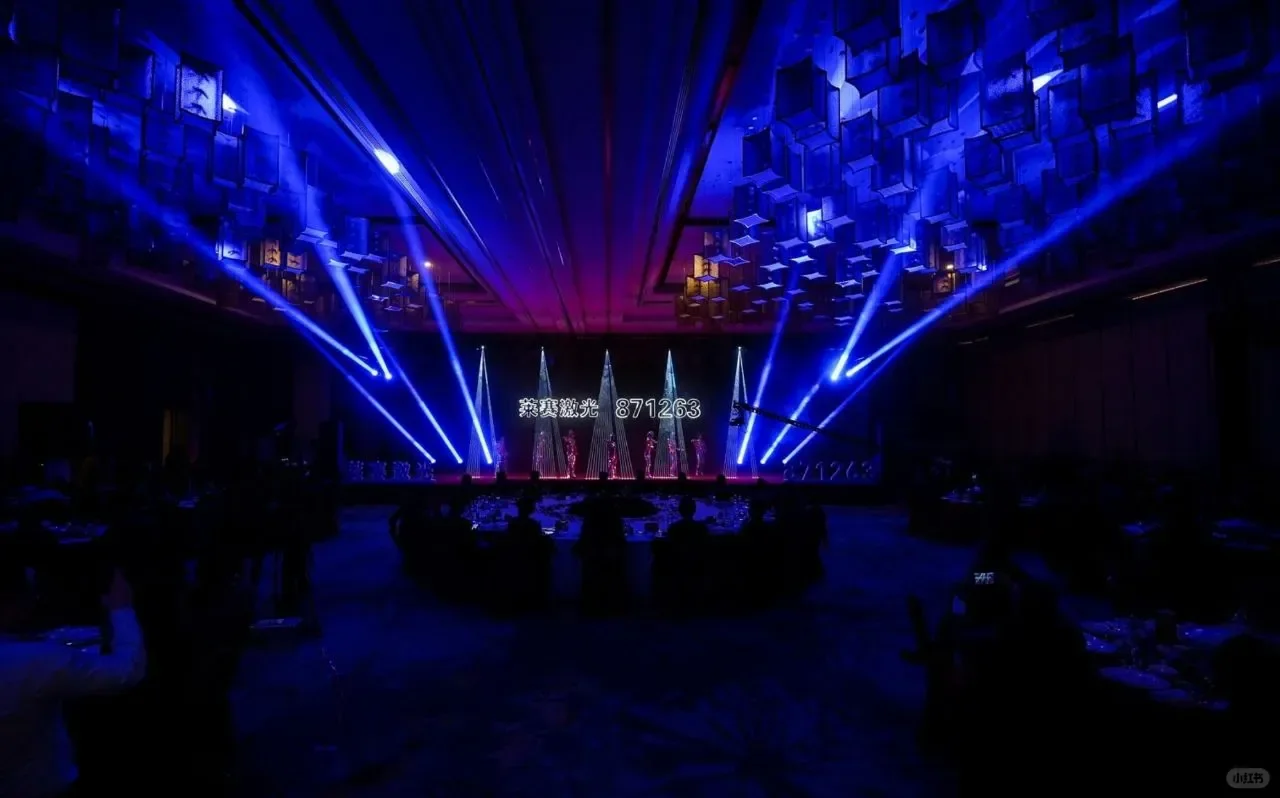 青岛展会礼仪活动晚宴节目安排